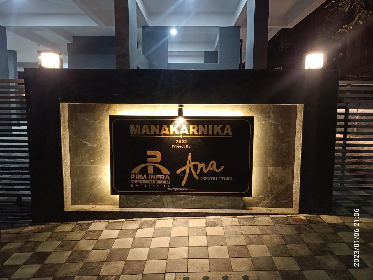 Vaishma Raju Mali Nameplate